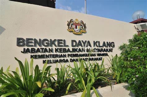 Information Provider